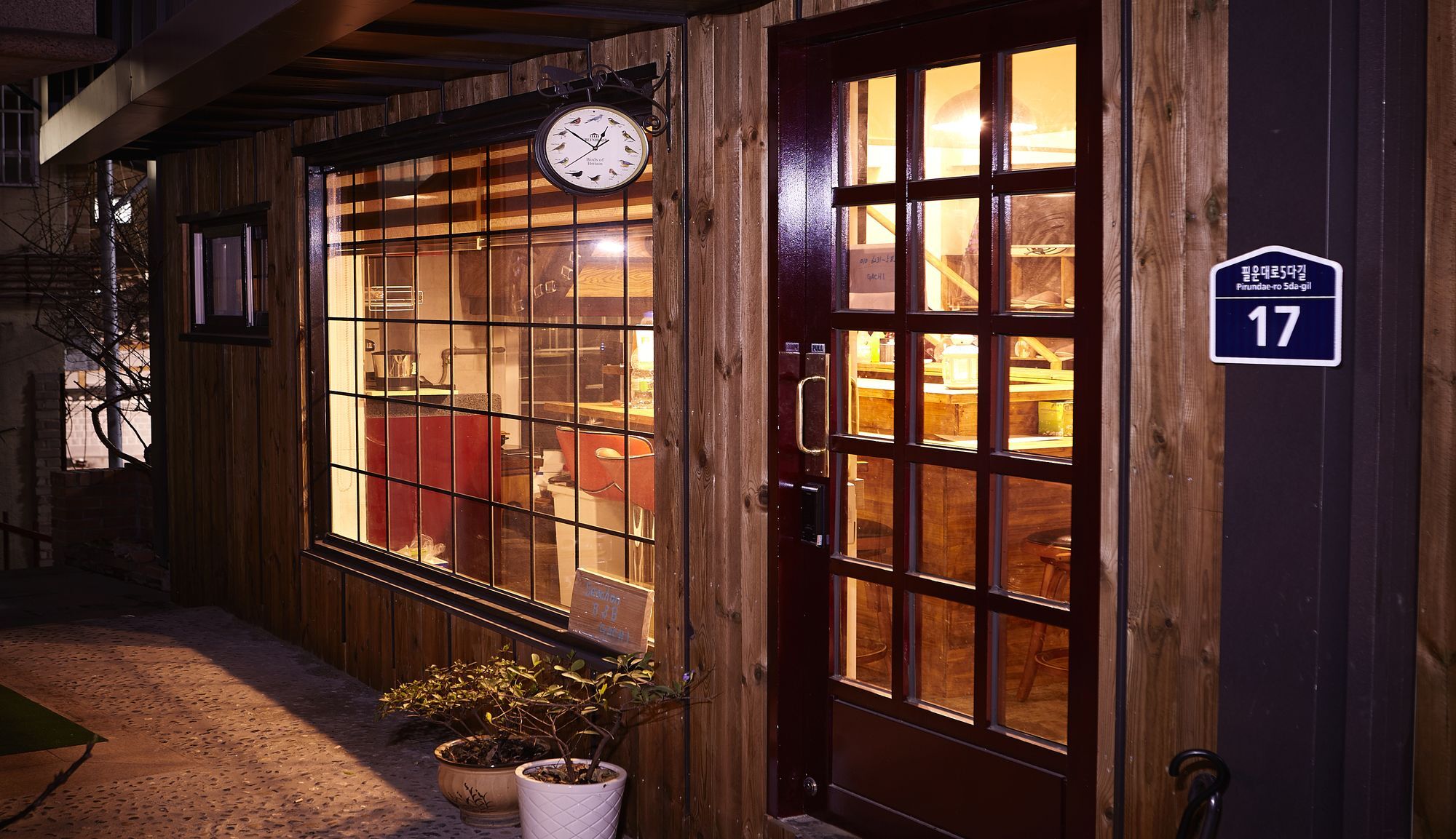 Seochon Gachi Bnb Seoul Exterior foto